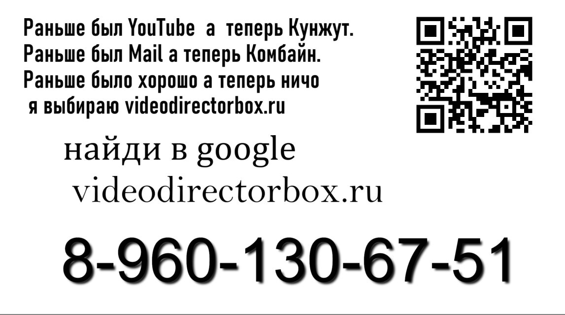 полная монетизация портала