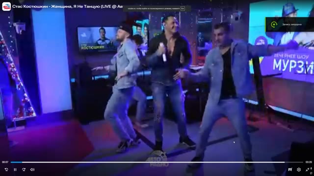 чего это такое